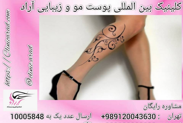 عکس تاتو روی پا زنانه