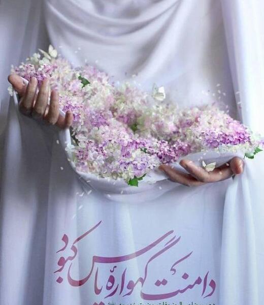 عکس پروفایل گل یاسمن