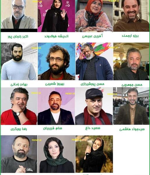 عکس های بازیگران تنهایی لیلا