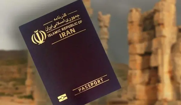 عکس پاسپورت ایرانی خانم