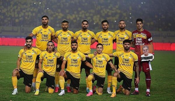 عکس سپاهان ایران