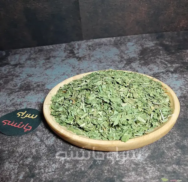 عکس سبزی آش رشته