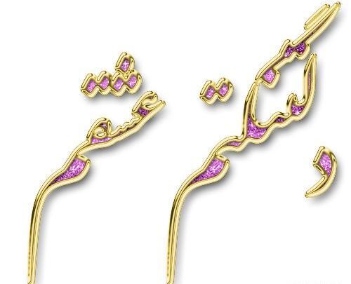 عکس پروفایل عاشقانه دلتنگتم عشقم