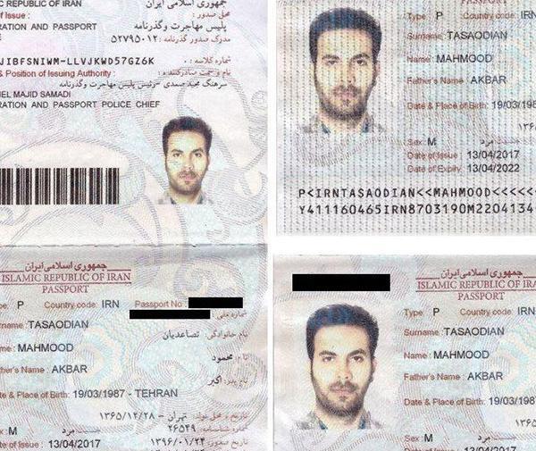 نمونه عکس پاسپورت ایرانی خانم