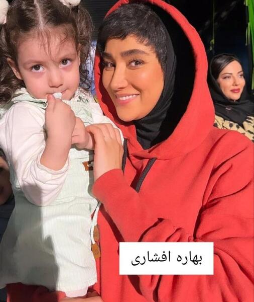 عکس شوهر بهار افشاری