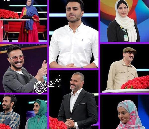 عکس آرین بهاری و همسرش