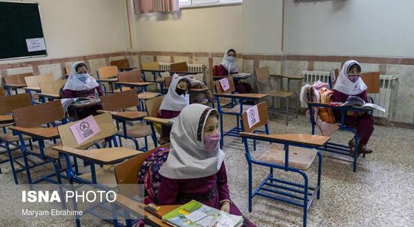 عکس پروفایل برای مدرسه ابتدایی