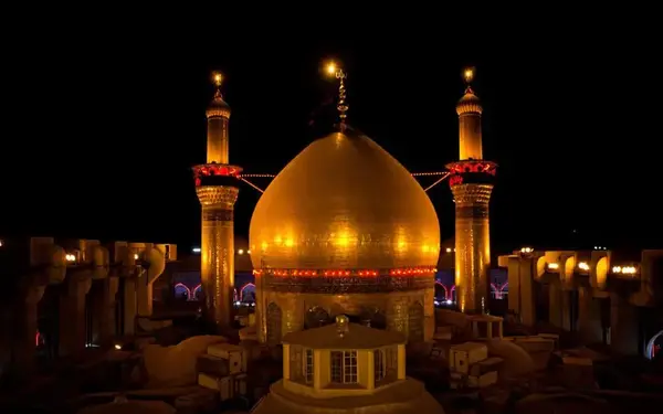 برنامه قاب عکس حرم امام حسین