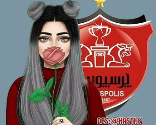 دختر پرسپولیسی اینستاگرام عکس پروفایل دخترونه