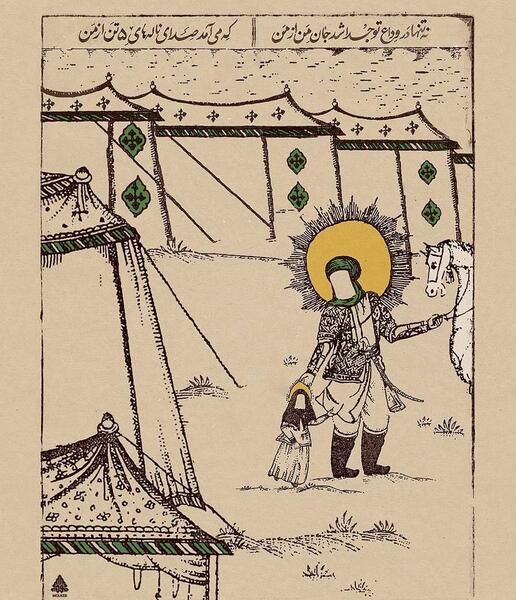 آموزش نقاشی عکس امام حسین