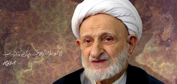 عکس های زیبای آیت الله بهجت