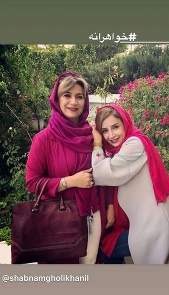 عکس شبنم قلی خانی با بچه اش