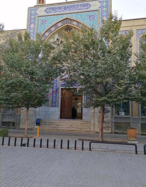 عکس مدرسه آیت الله گلپایگانی
