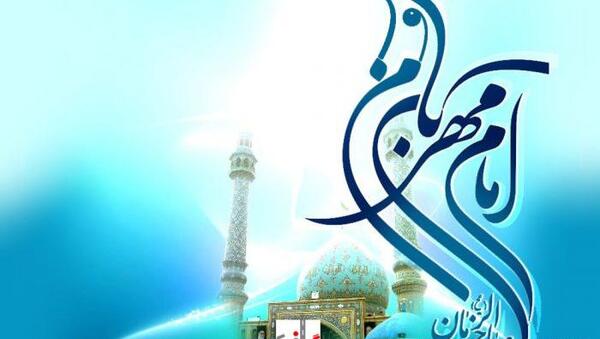 عکس پروفایل امام زمان مهدی