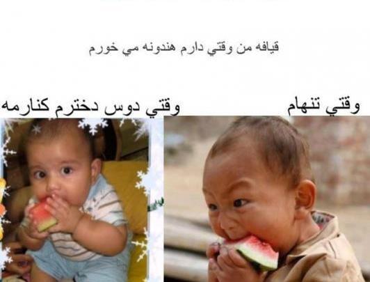 عکس بچه های بانمک پسر