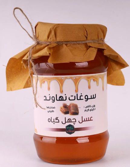 عکس عسل طبیعی