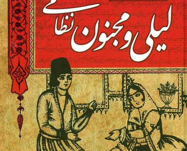 عکس واقعی امام حسین در موزه لوور فرانسه