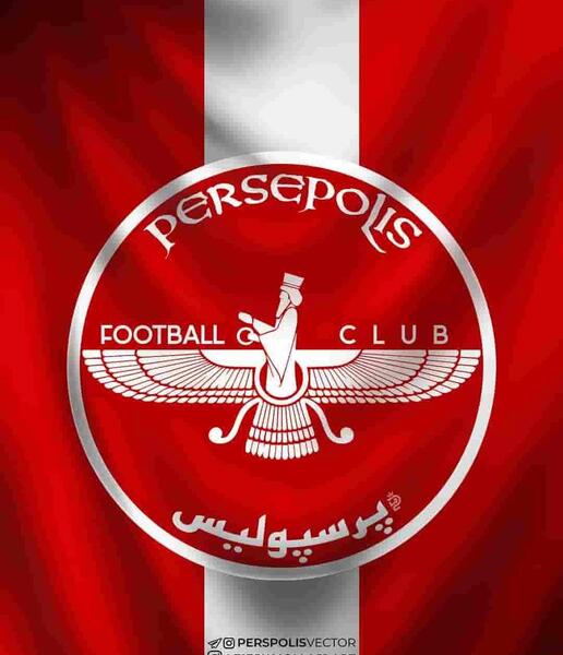 عکس های پروفایل پرسپولیسی
