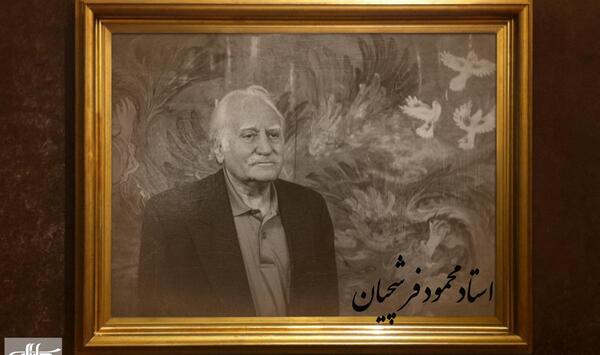 عکس نقاشی آهو استاد فرشچیان