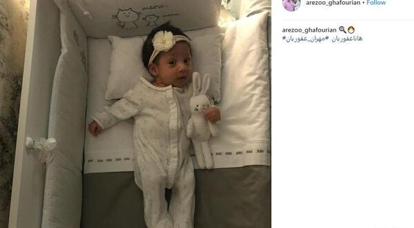 عکس جدید بچه مهران غفوریان