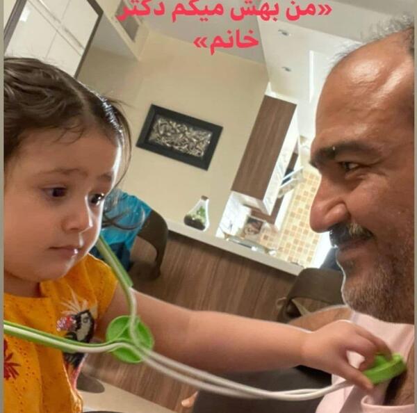 عکس جدید بچه مهران غفوریان