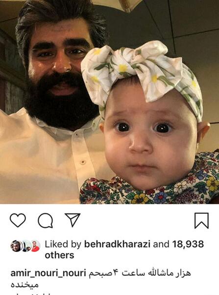 عکس جدید بچه مهران غفوریان