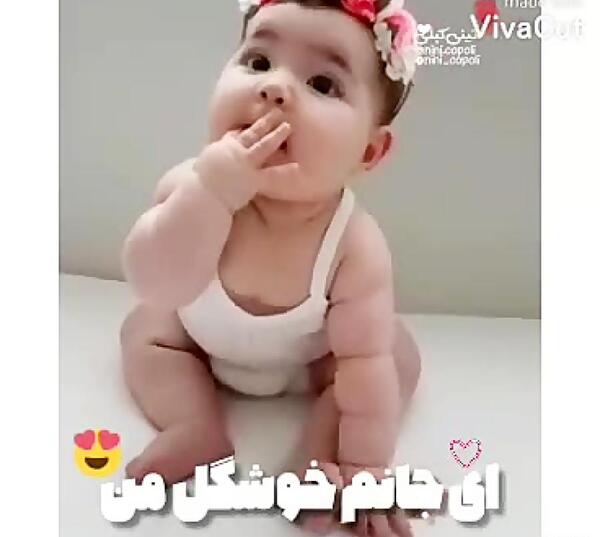 عکس بچه نینی کوچولو ناز
