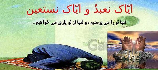 عکس های آسمان هفتم