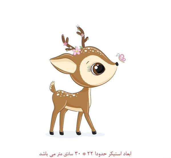 نقاشی عکس آهو کارتونی