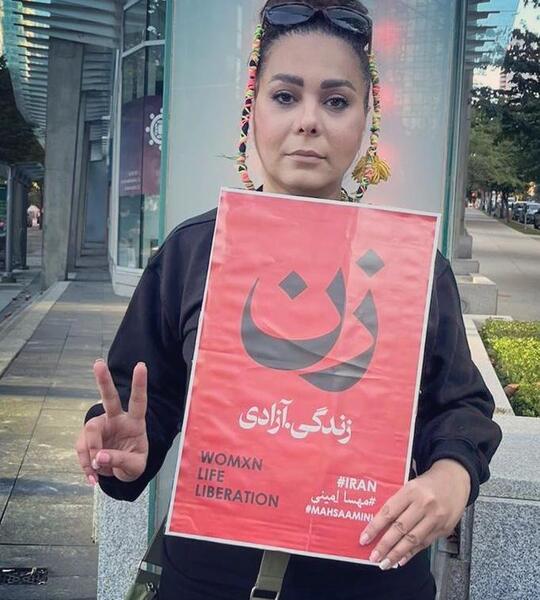 عکس جدید بهار ارجمند