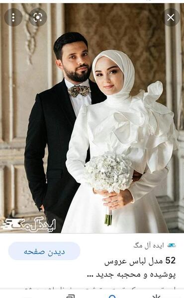 عکس عروس باحجاب جدید