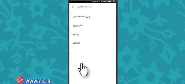 عکس پروفایل برای سروش پلاس پسرانه