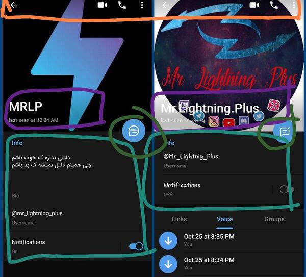 عکس پروفایل برای سروش پلاس پسرانه