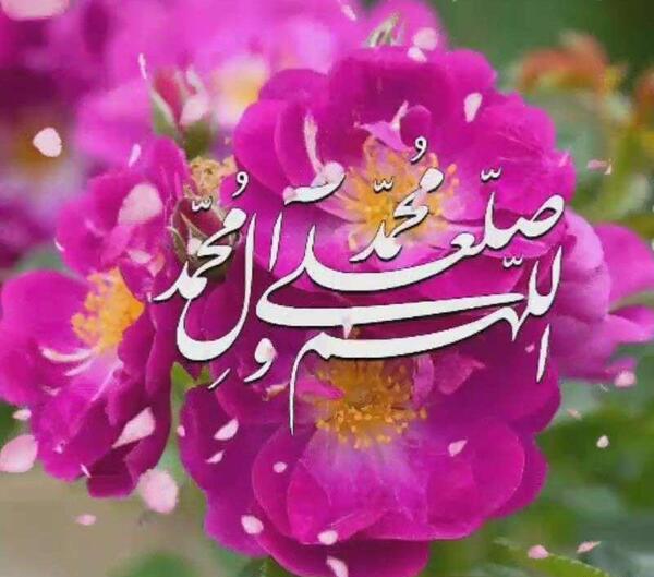 دانلود عکس مذهبی برای پروفایل واتساپ