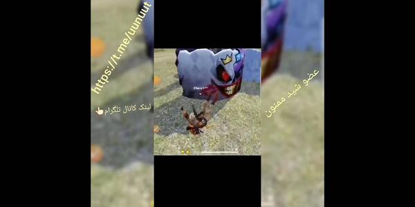 برنامه عکس پروفایل فری فایر