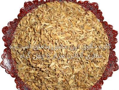 عکس دمنوش بهار نارنج