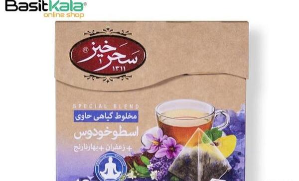 عکس دمنوش بهار نارنج