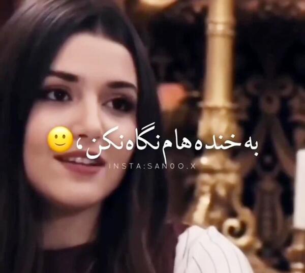 عکس نوشته تیکه دار دخترونه مغرور هانده ارچل
