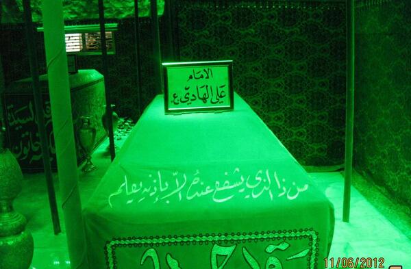 عکس داخل قبر امام علی