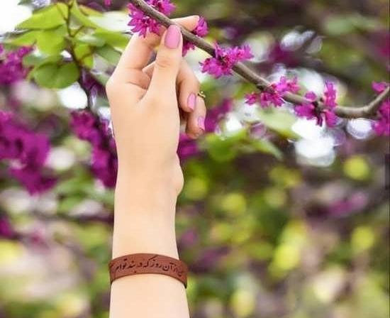 دانلود عکس پروفایل جدید و زیبا