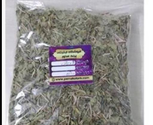 عکس دارو گیاهی اویشن