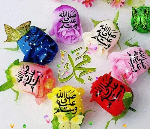 محمد رسول الله عکس پروفایل
