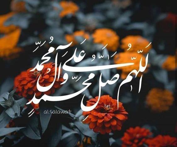 محمد رسول الله عکس پروفایل