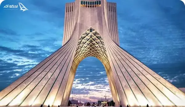 عکس برج آزادی ایران