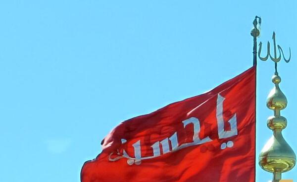 عکس متحرک گنبد امام حسین