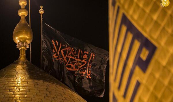 عکس متحرک گنبد امام حسین