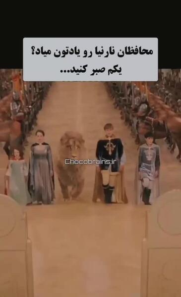 عکس نوشته هری پاتر برای پروفایل