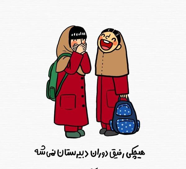 عکس فانتزی بامزه برای پروفایل