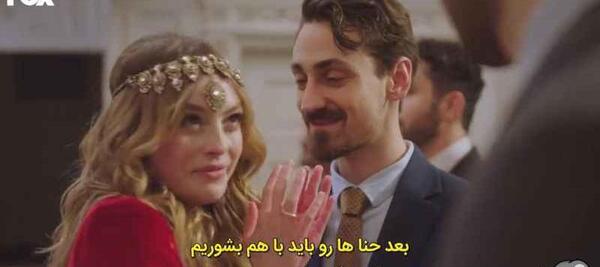 عکس های عاشقانه گلجمال ودوا