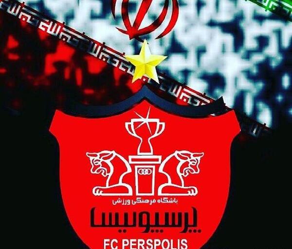 عکس پرسپولیس پسرانه برای پروفایل